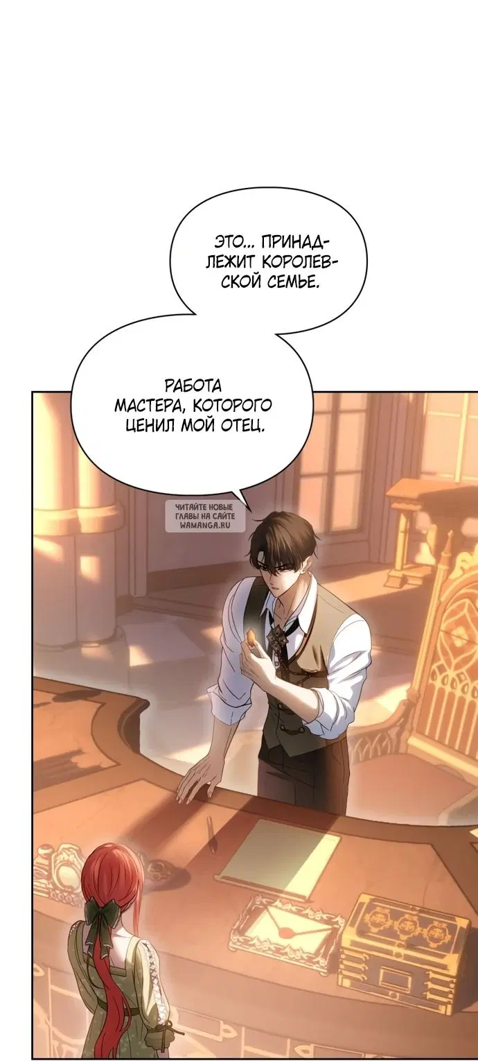 Page 66.000