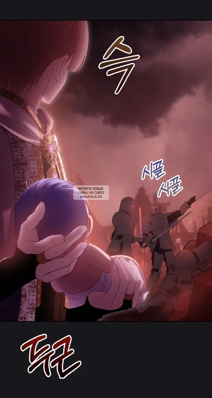 Page 67.000