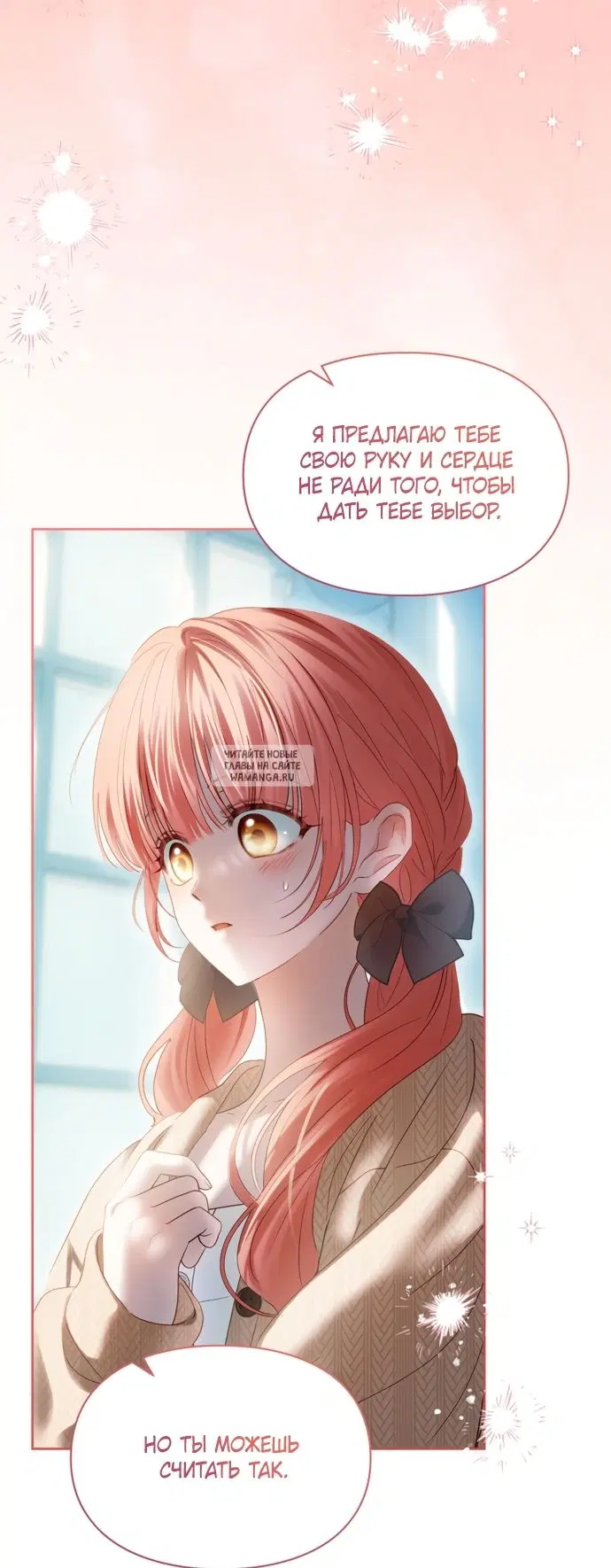 Page 67.000