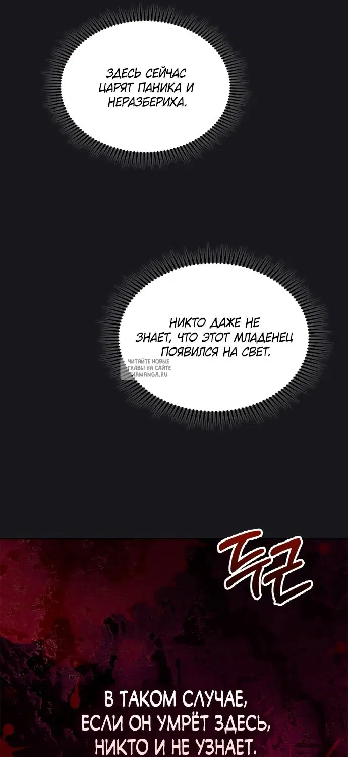 Page 68.000