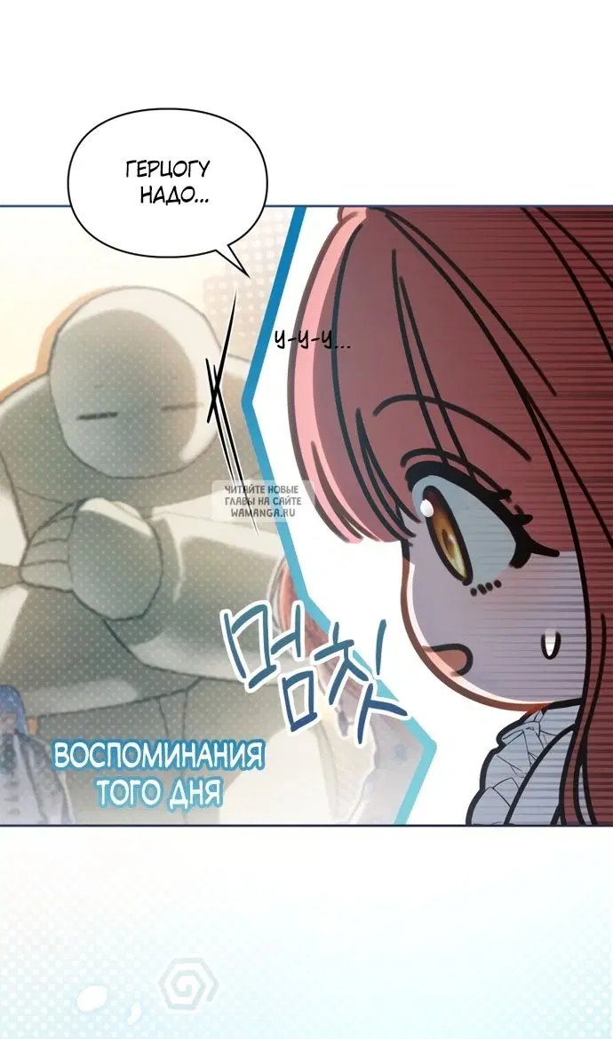 Page 68.000