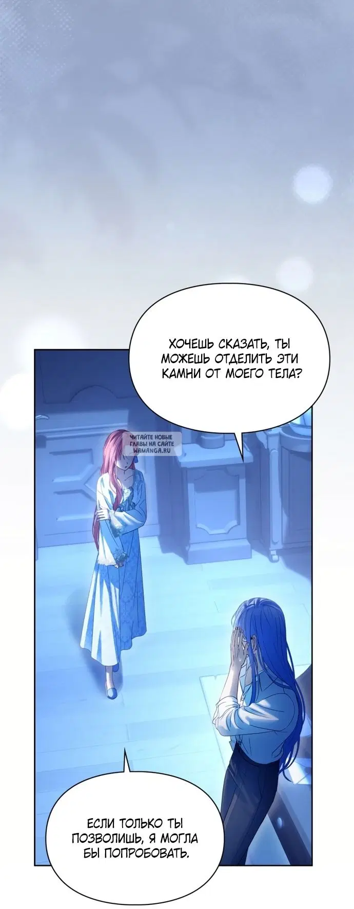 Page 68.000
