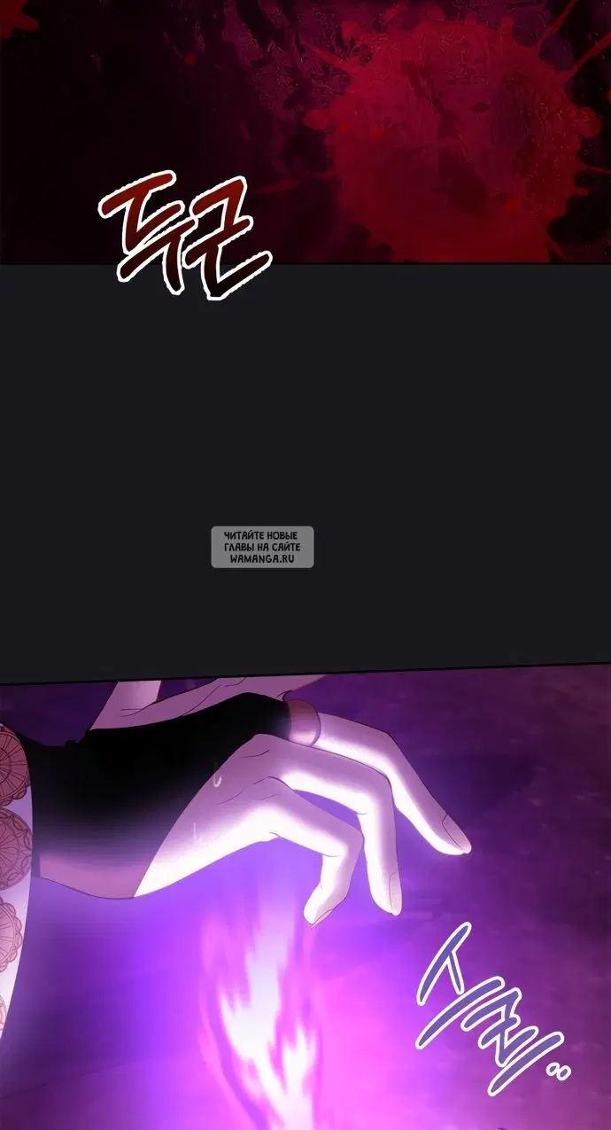 Page 69.000