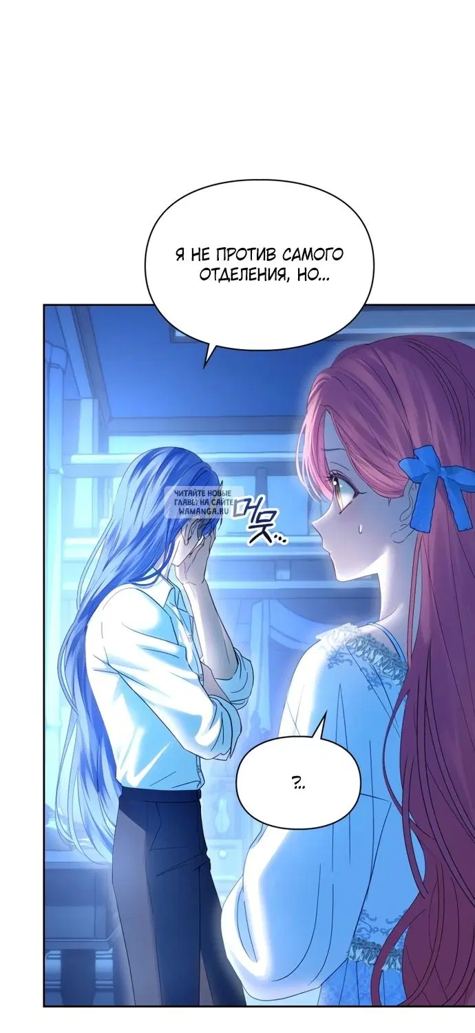 Page 69.000