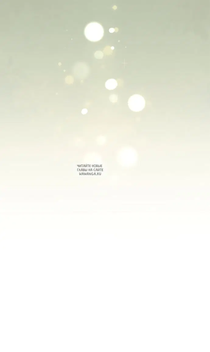 Page 60.000