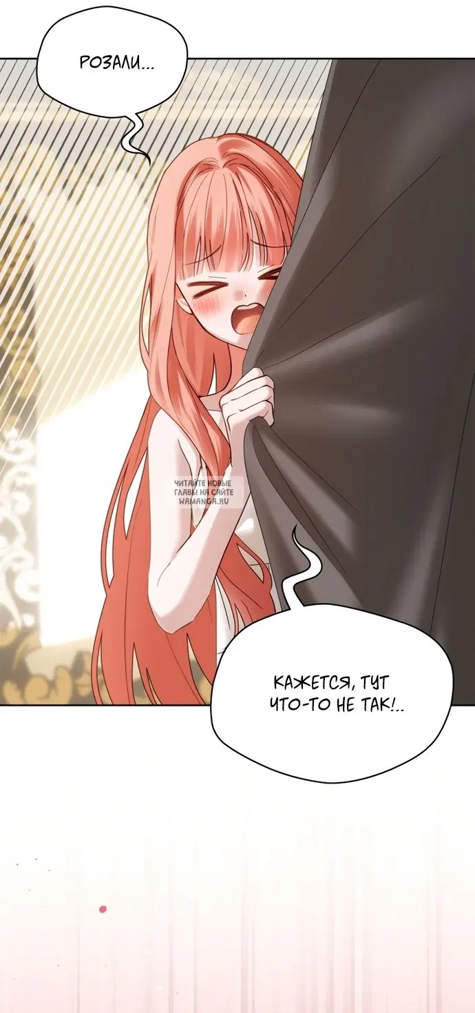 Page 61.000
