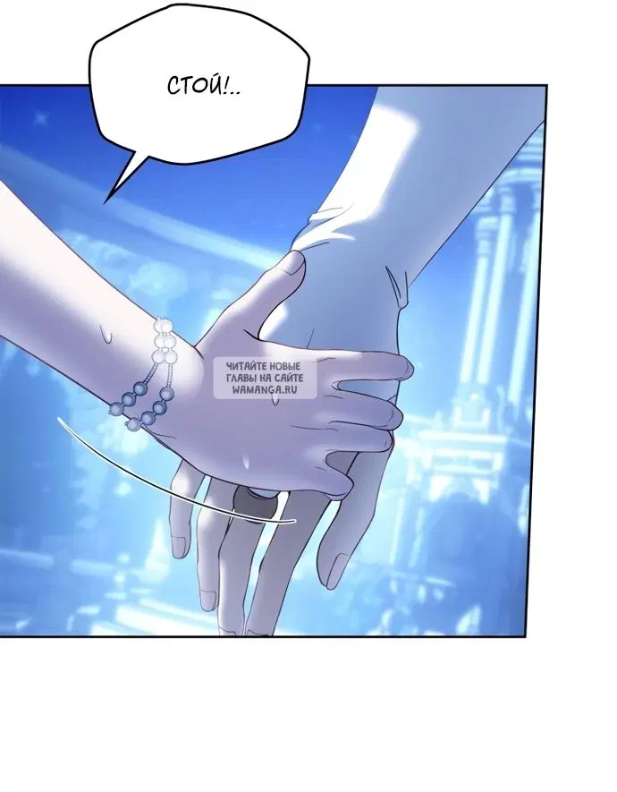 Page 61.000