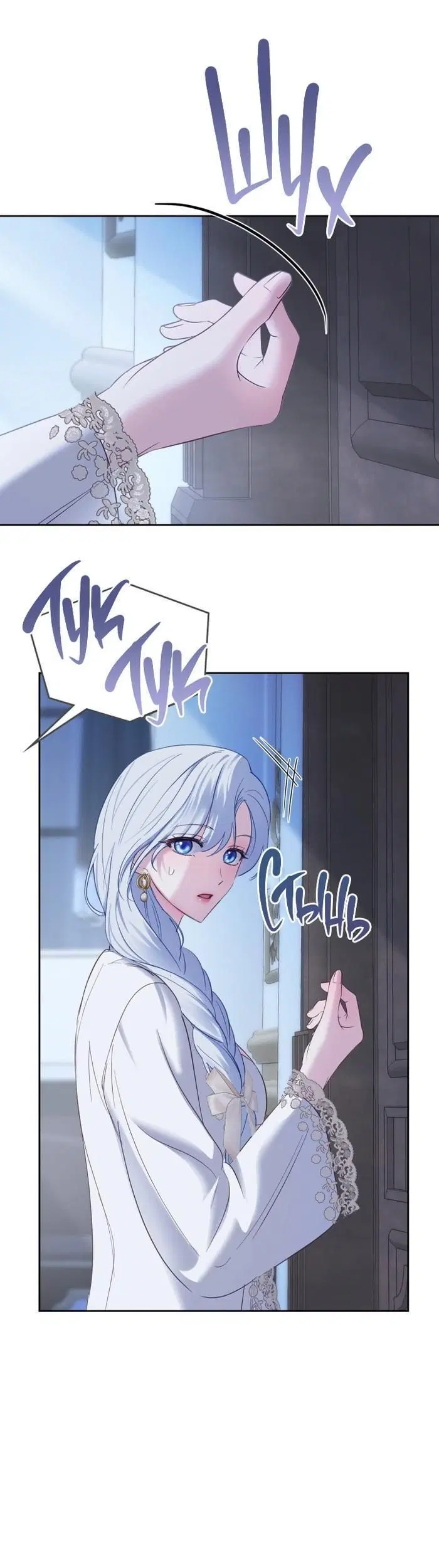 Page 6.001