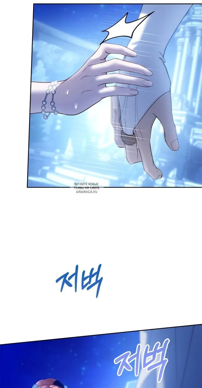 Page 62.000