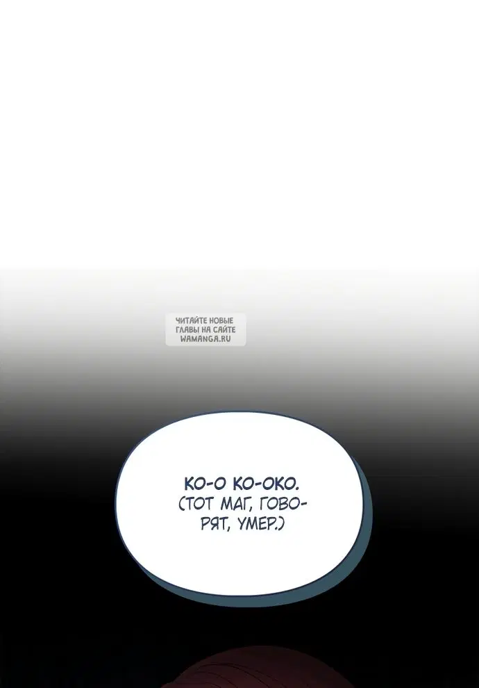 Page 62.000