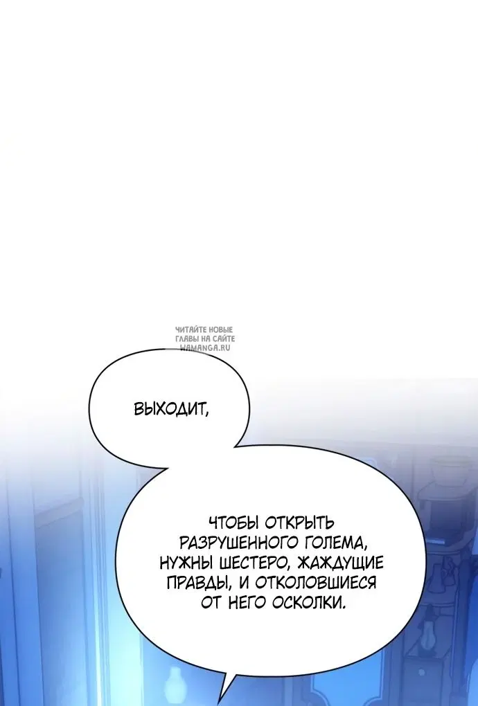 Page 62.000