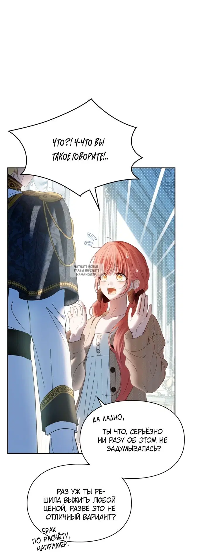 Page 63.000