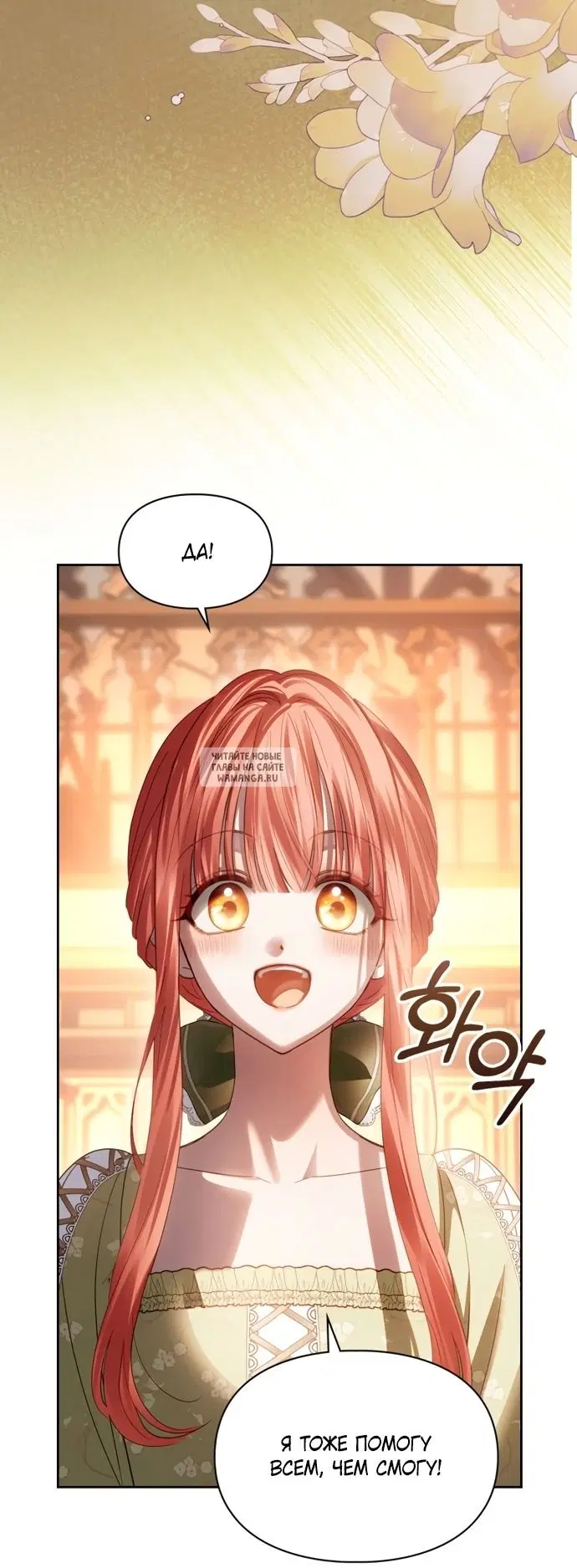 Page 63.000