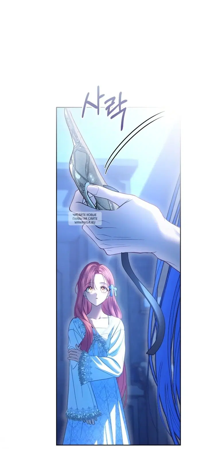 Page 74.000