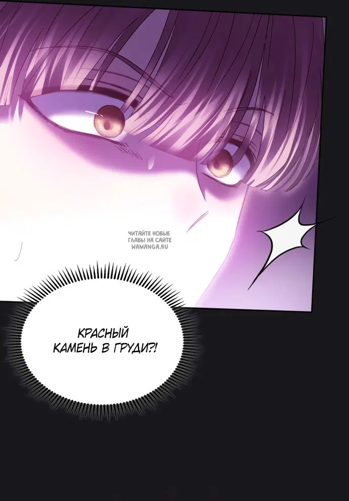 Page 75.000