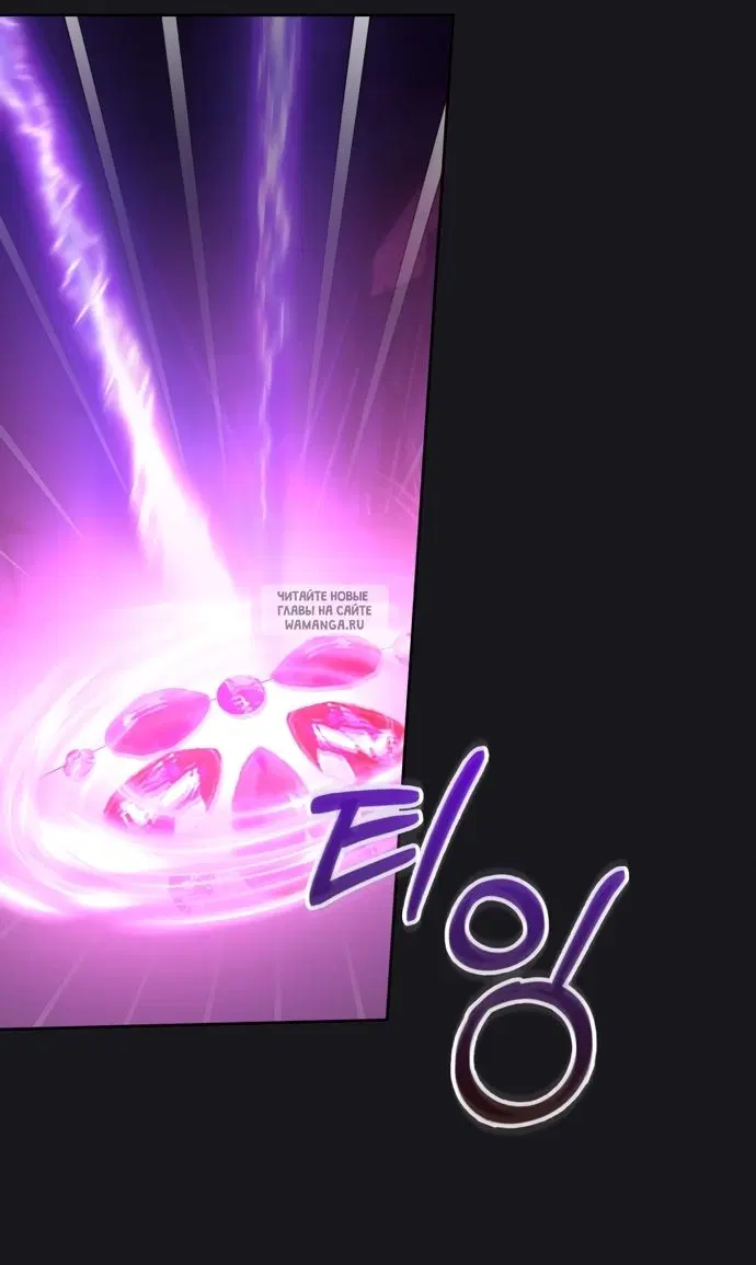 Page 77.000