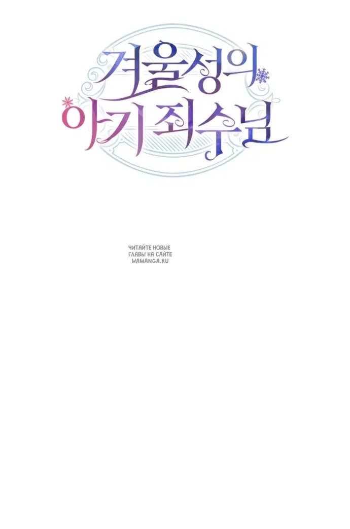 Page 79.000