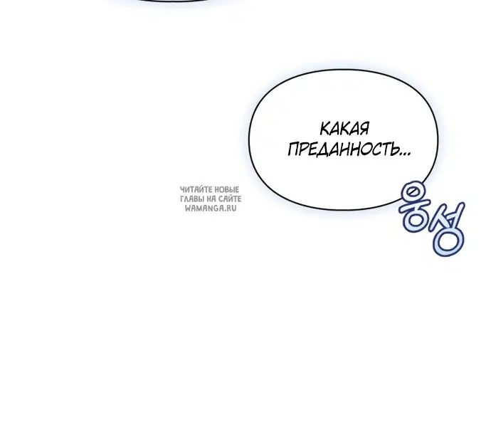 Page 70.000