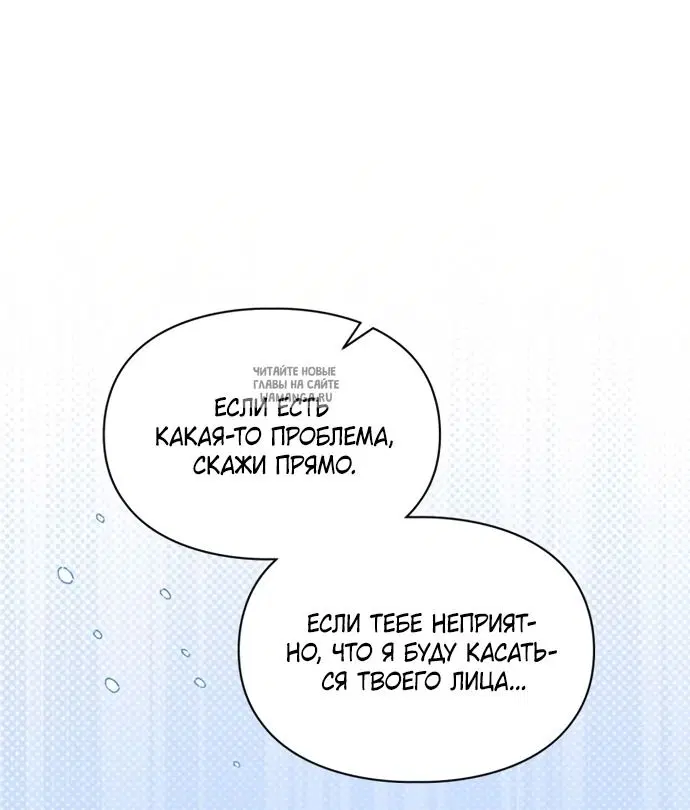 Page 70.000
