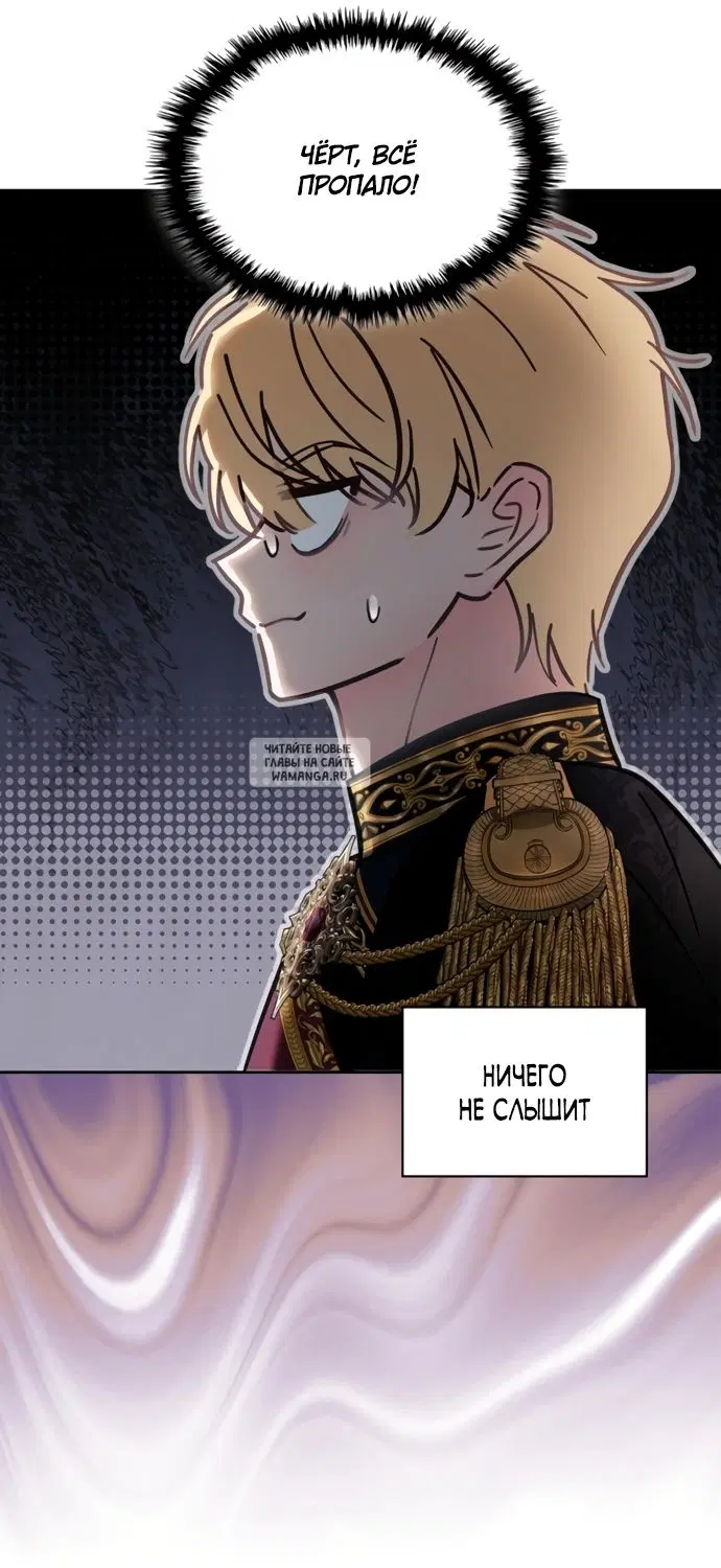 Page 71.000
