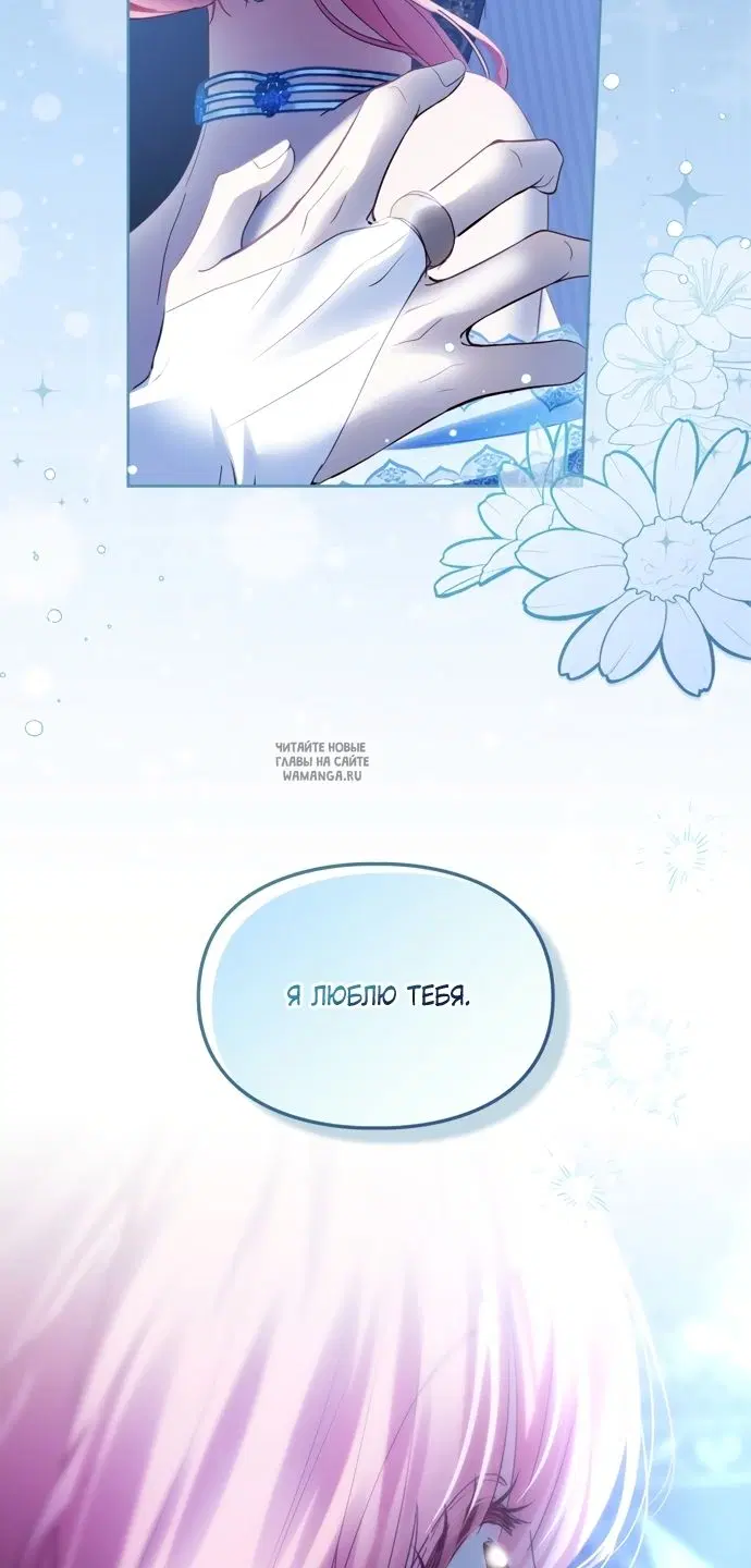 Page 71.000