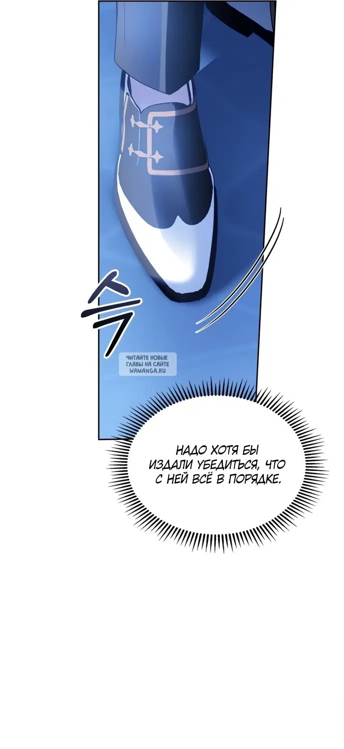 Page 71.000
