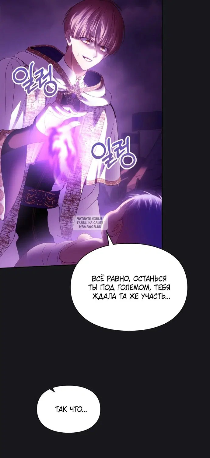 Page 71.000