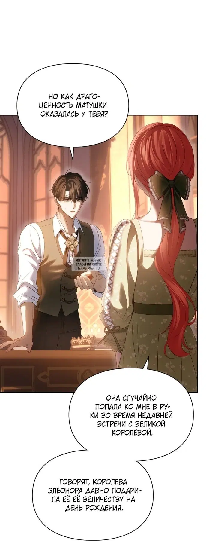 Page 71.000