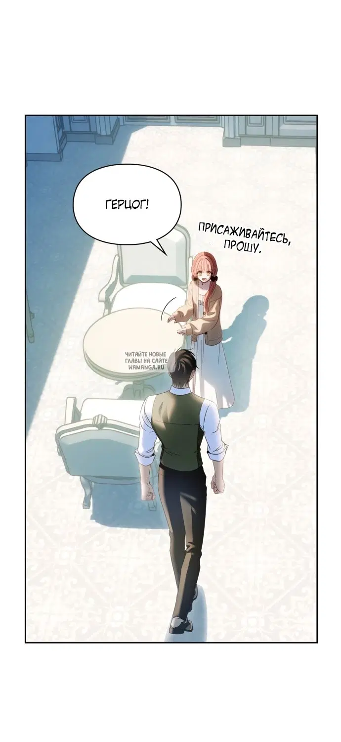 Page 73.000