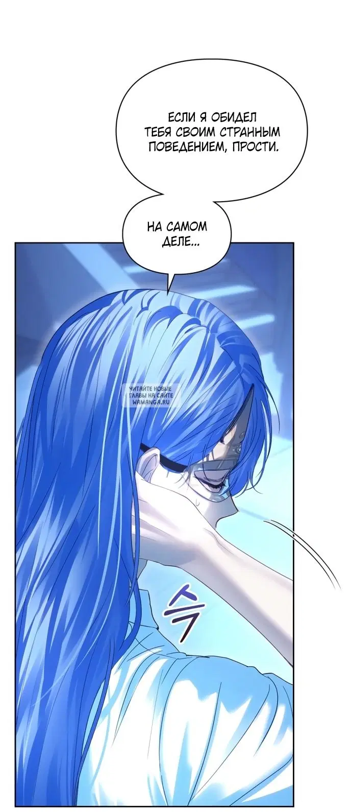 Page 73.000