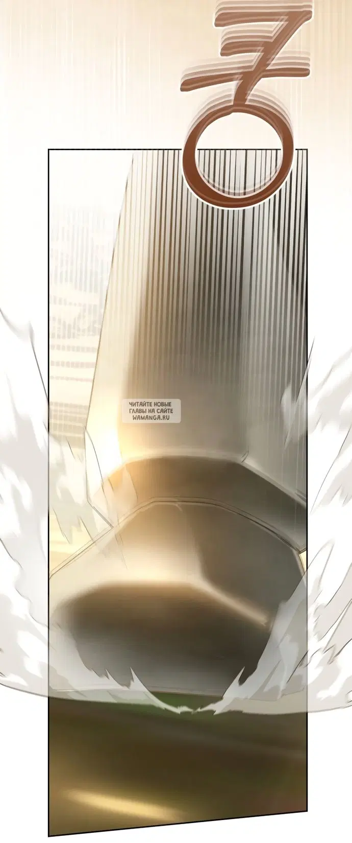 Page 84.000