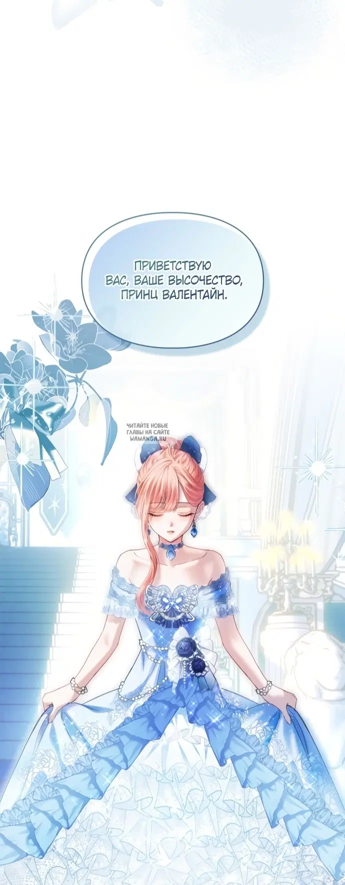 Page 80.000