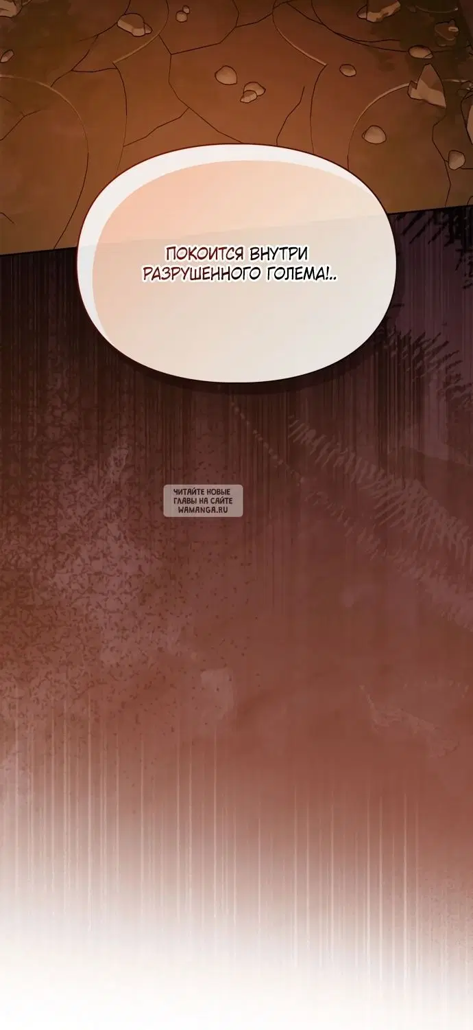 Page 80.000