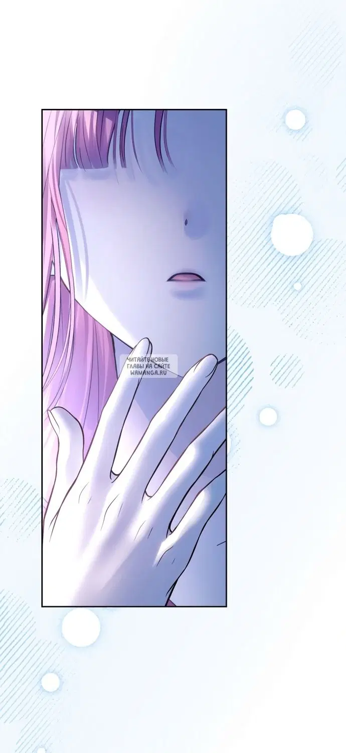 Page 80.000
