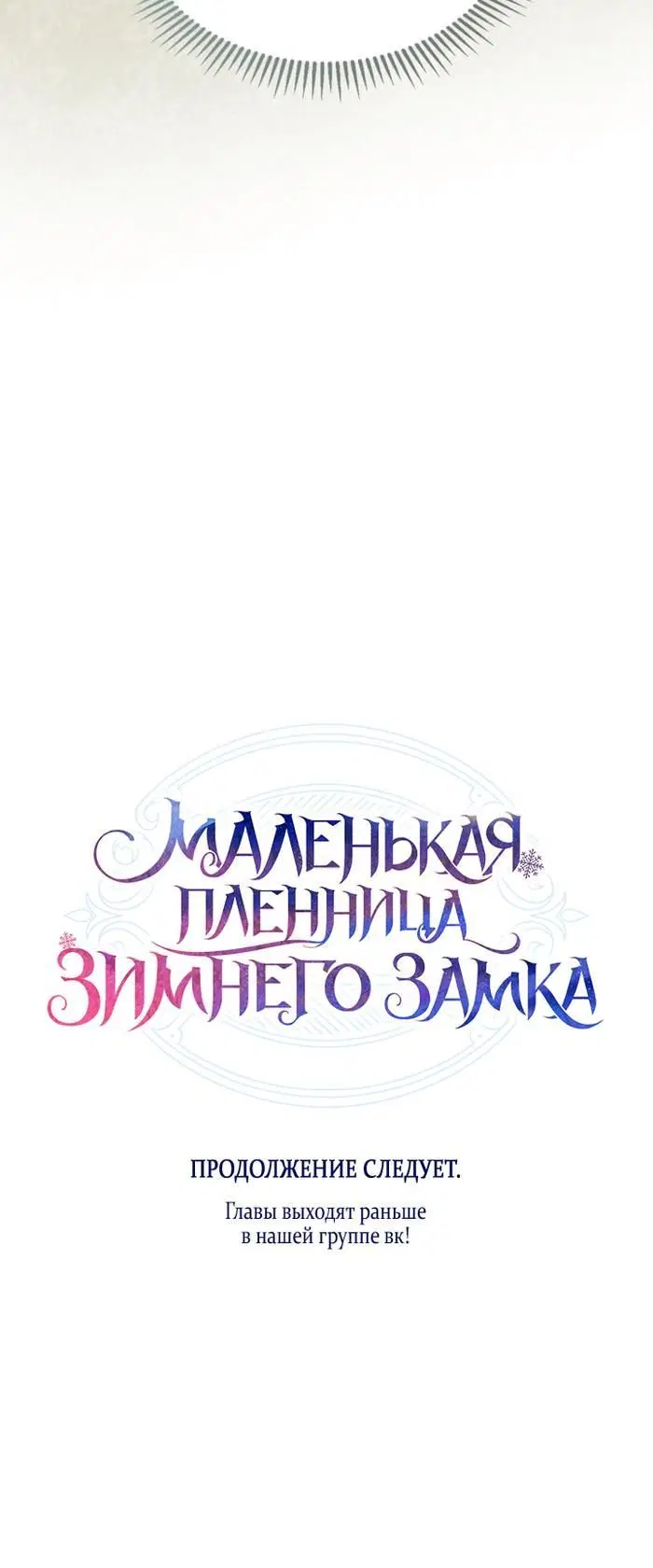 Page 8.001