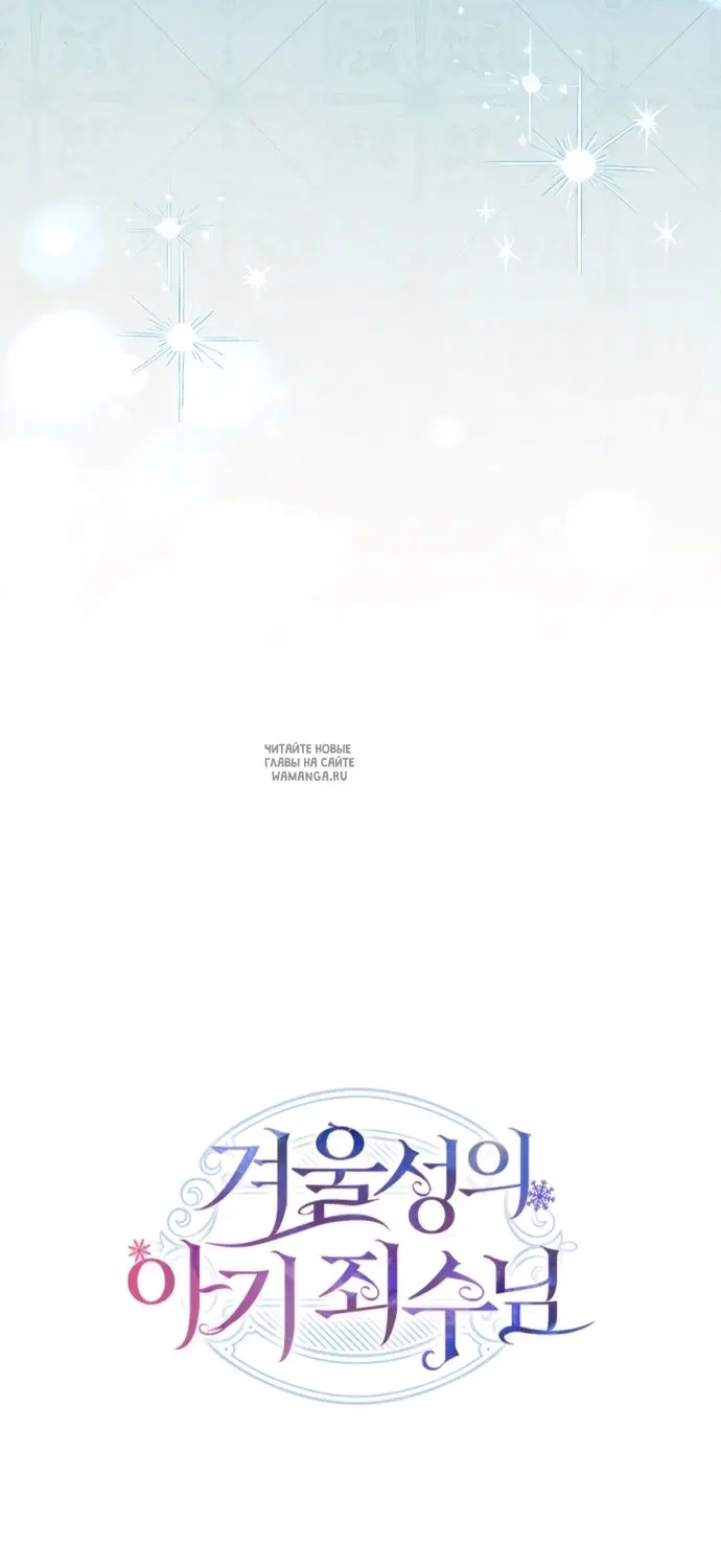 Page 82.000