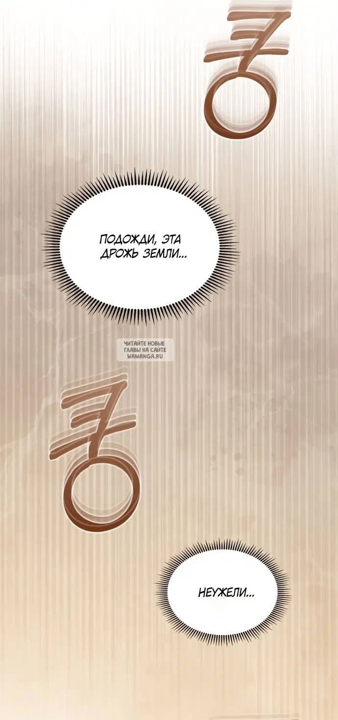 Page 83.000
