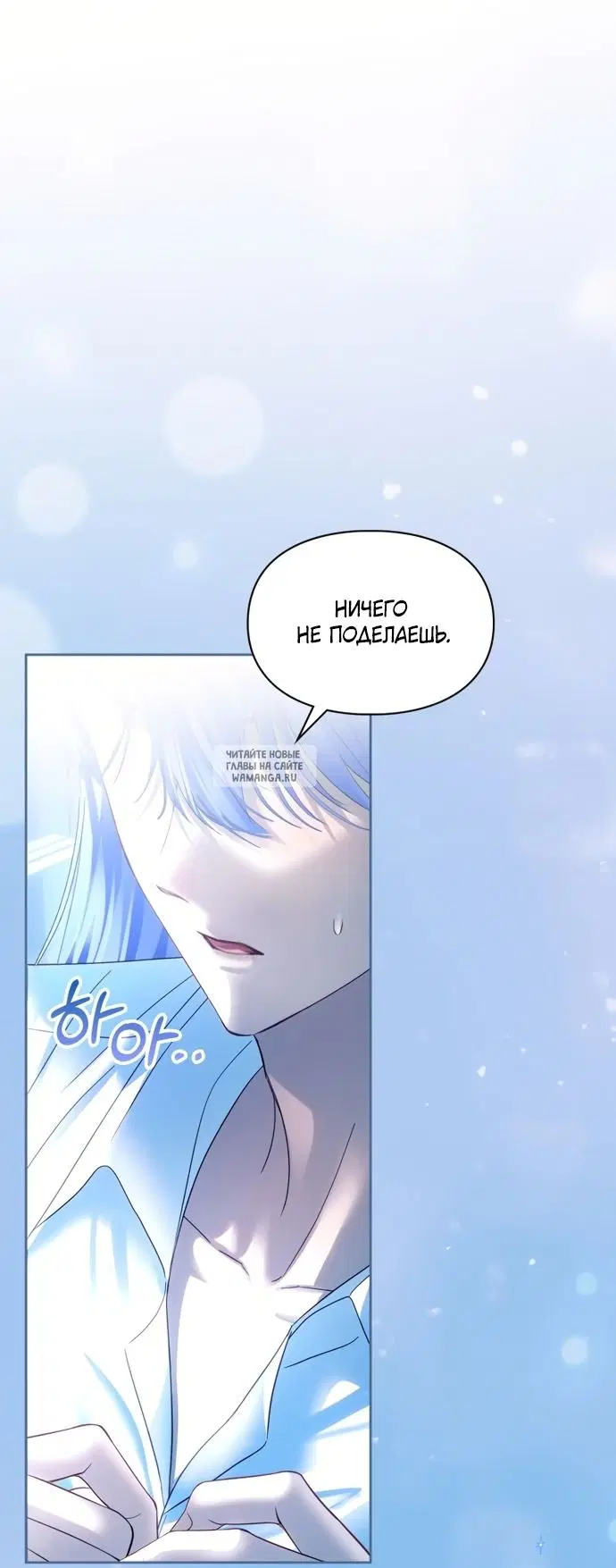 Page 98.000