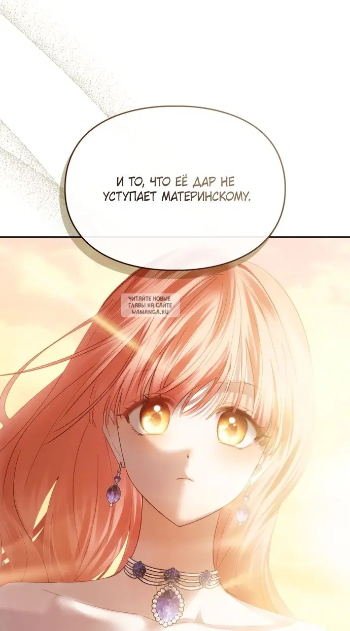 Page 91.000
