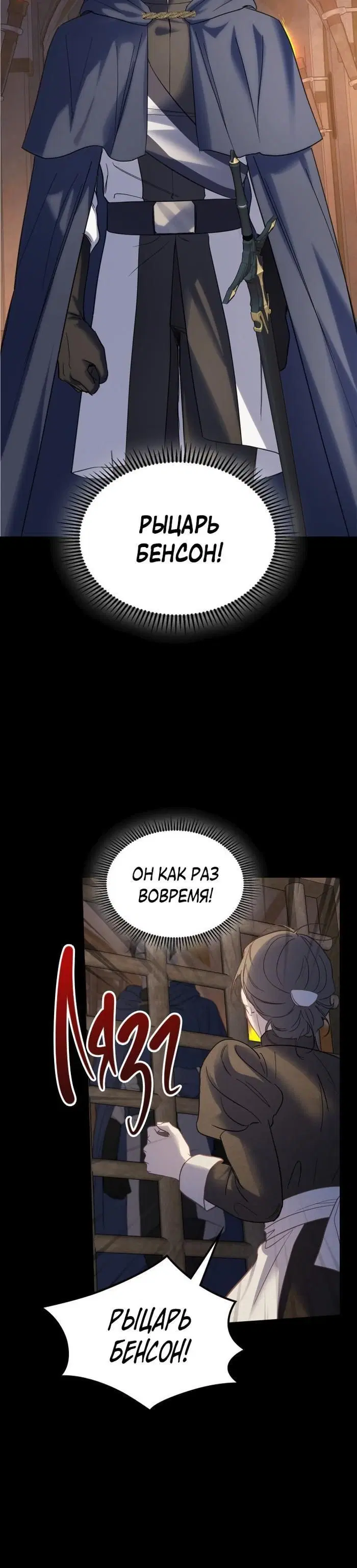 Page 9.001