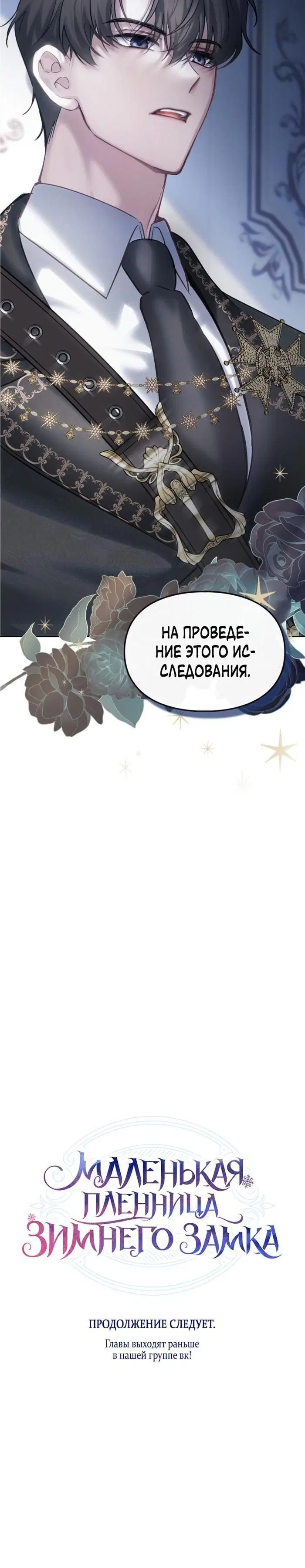 Page 9.001