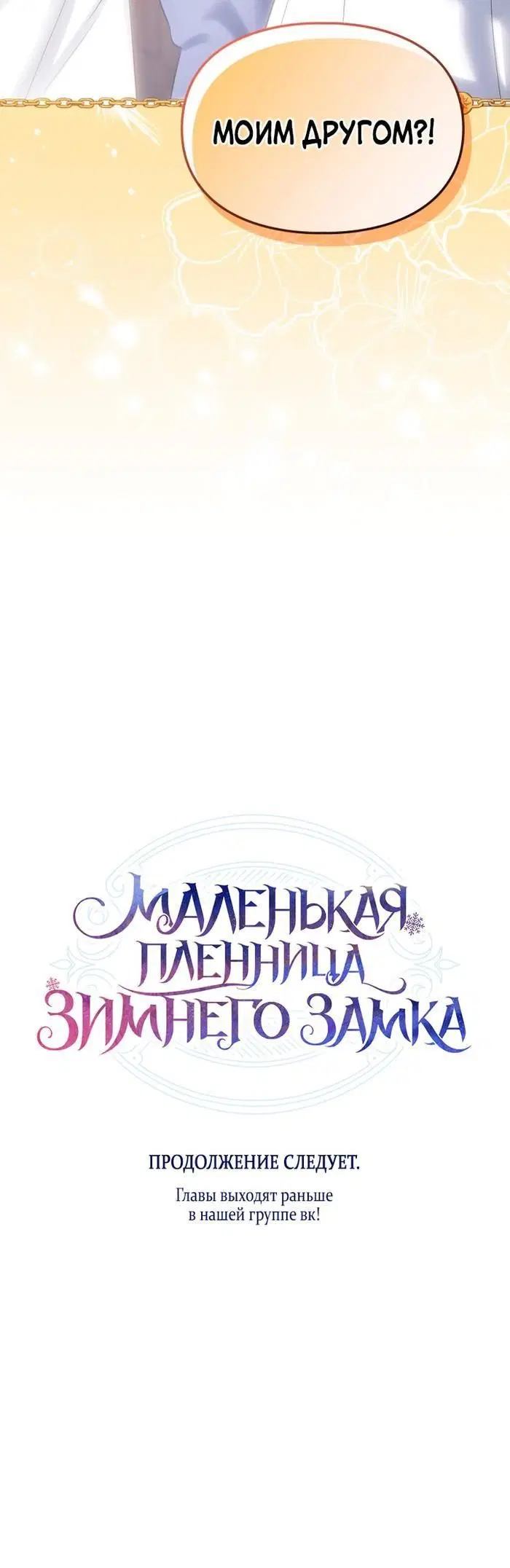Page 9.001