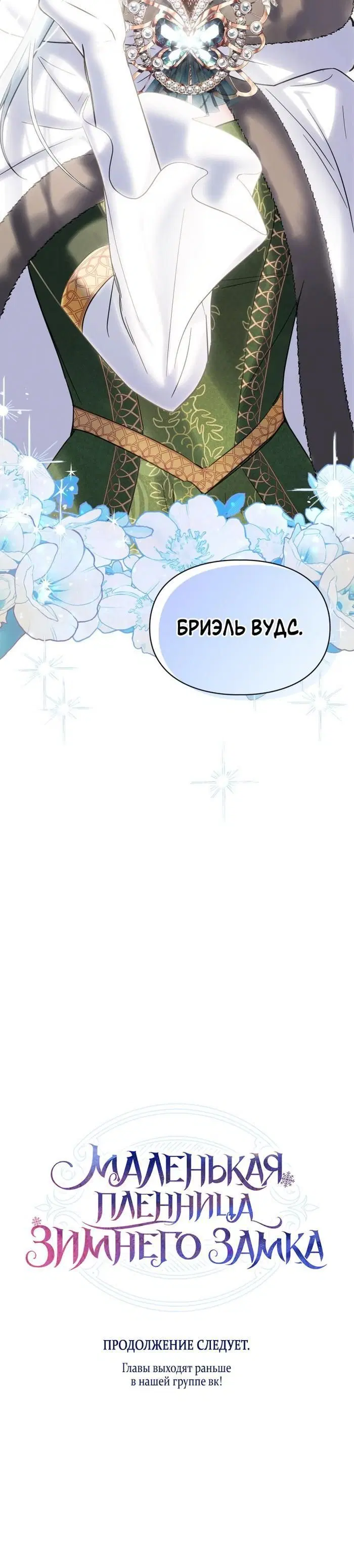 Page 9.001
