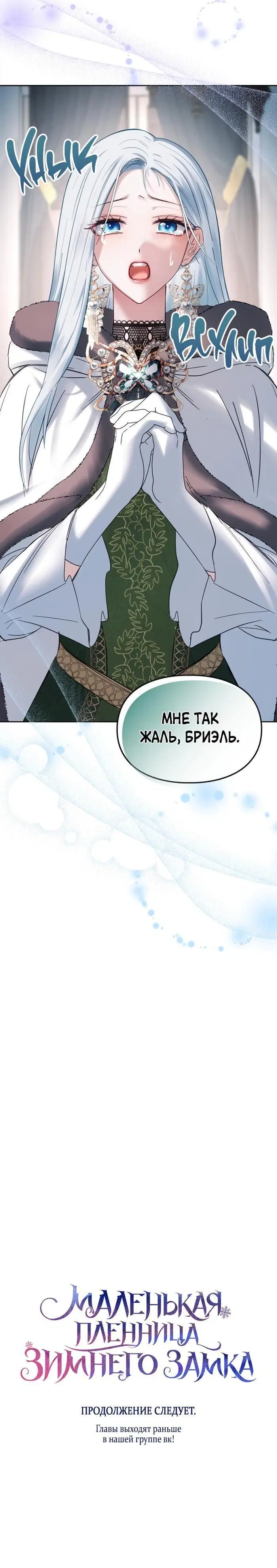 Page 9.001