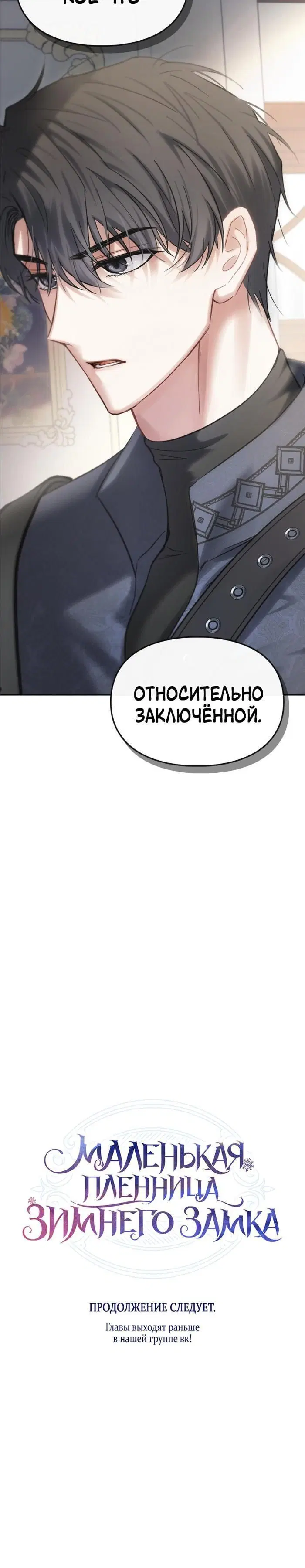 Page 9.001