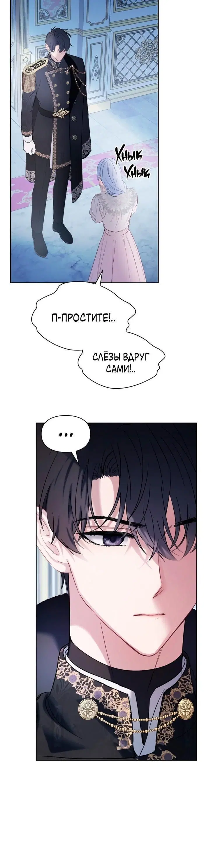 Page 9.001