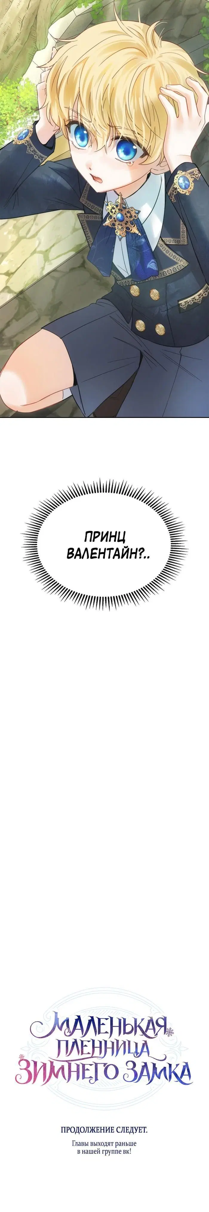 Page 9.001