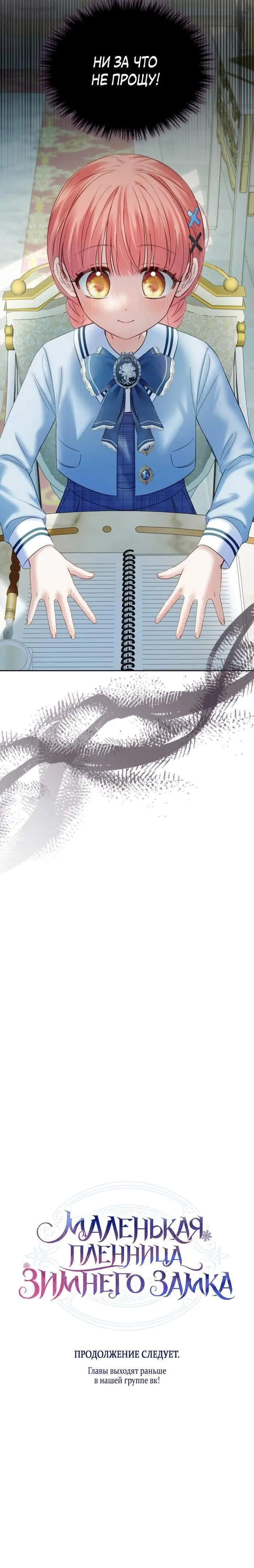 Page 9.001