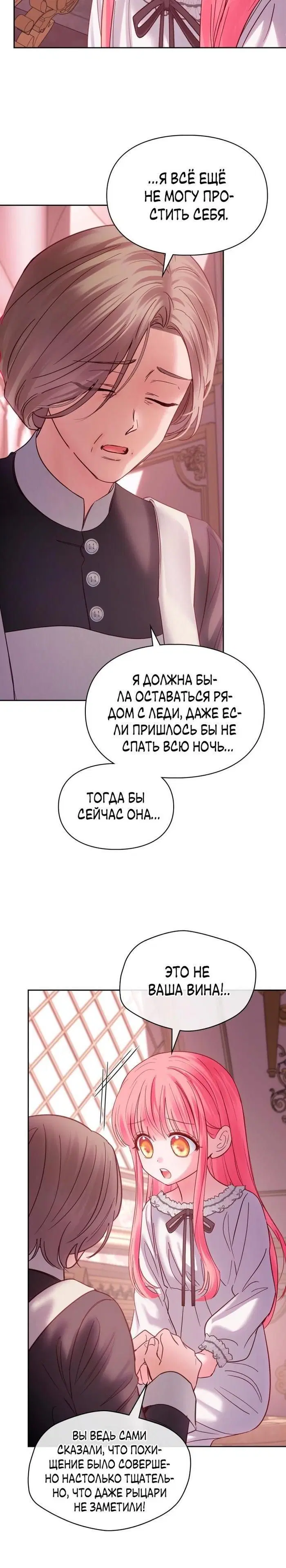 Page 9.001