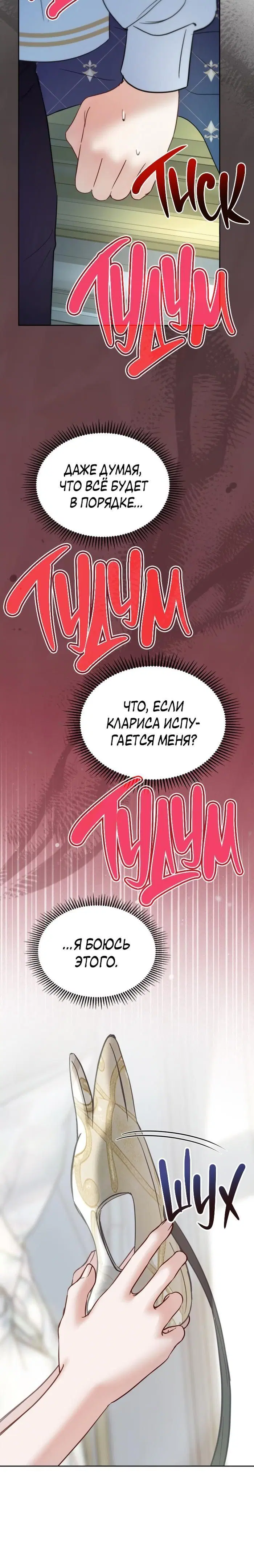 Page 9.001